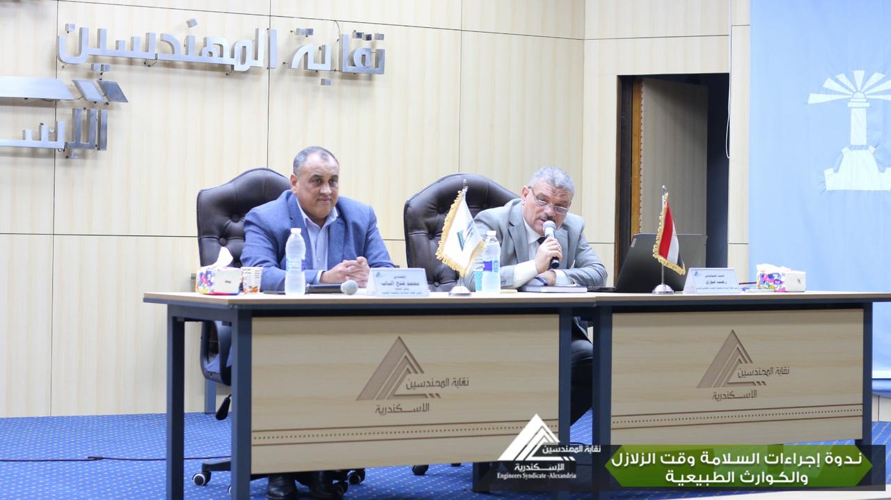 جانب من الندوة (3)