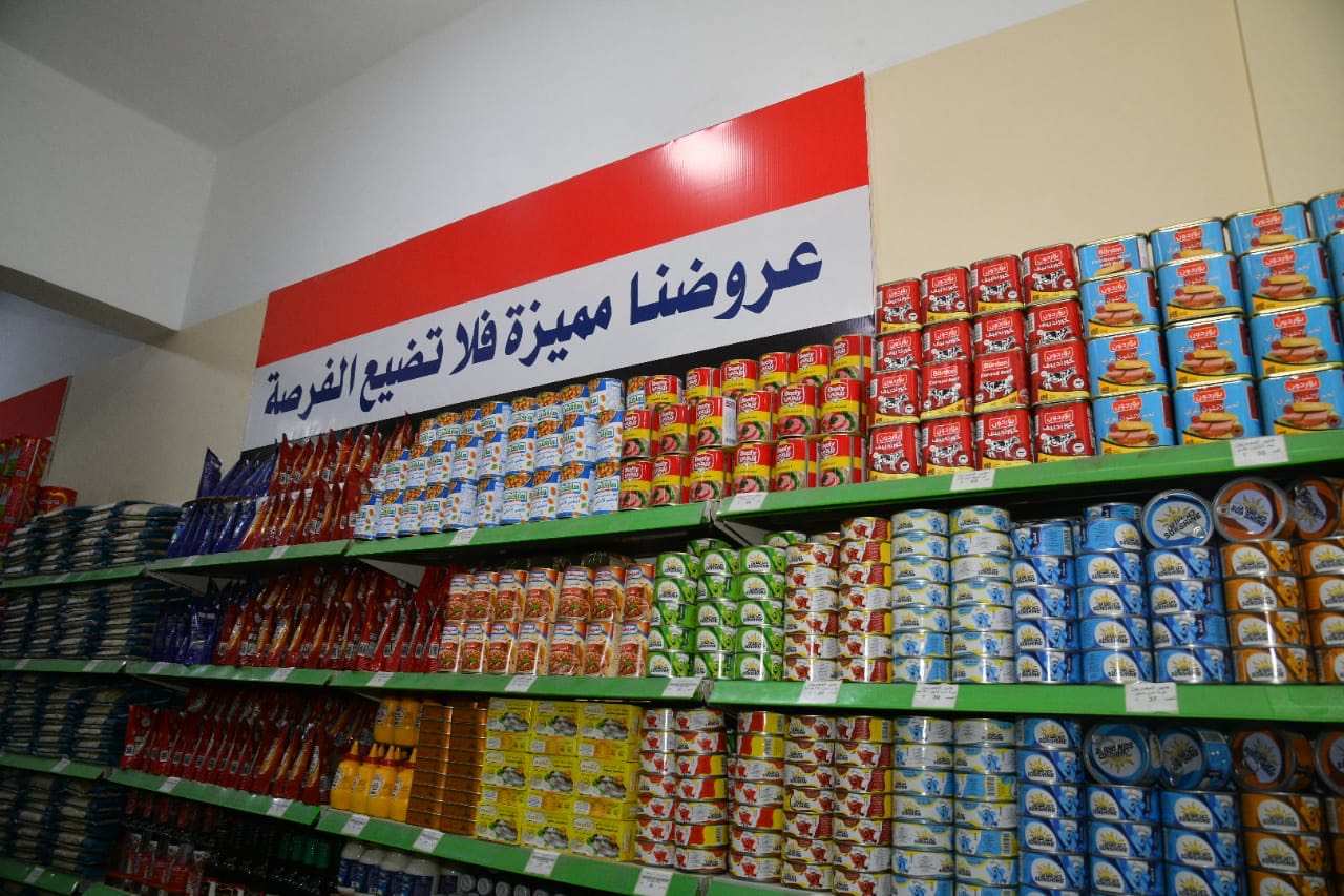 معرض أهلا رمضان بكفر الزيات (3)