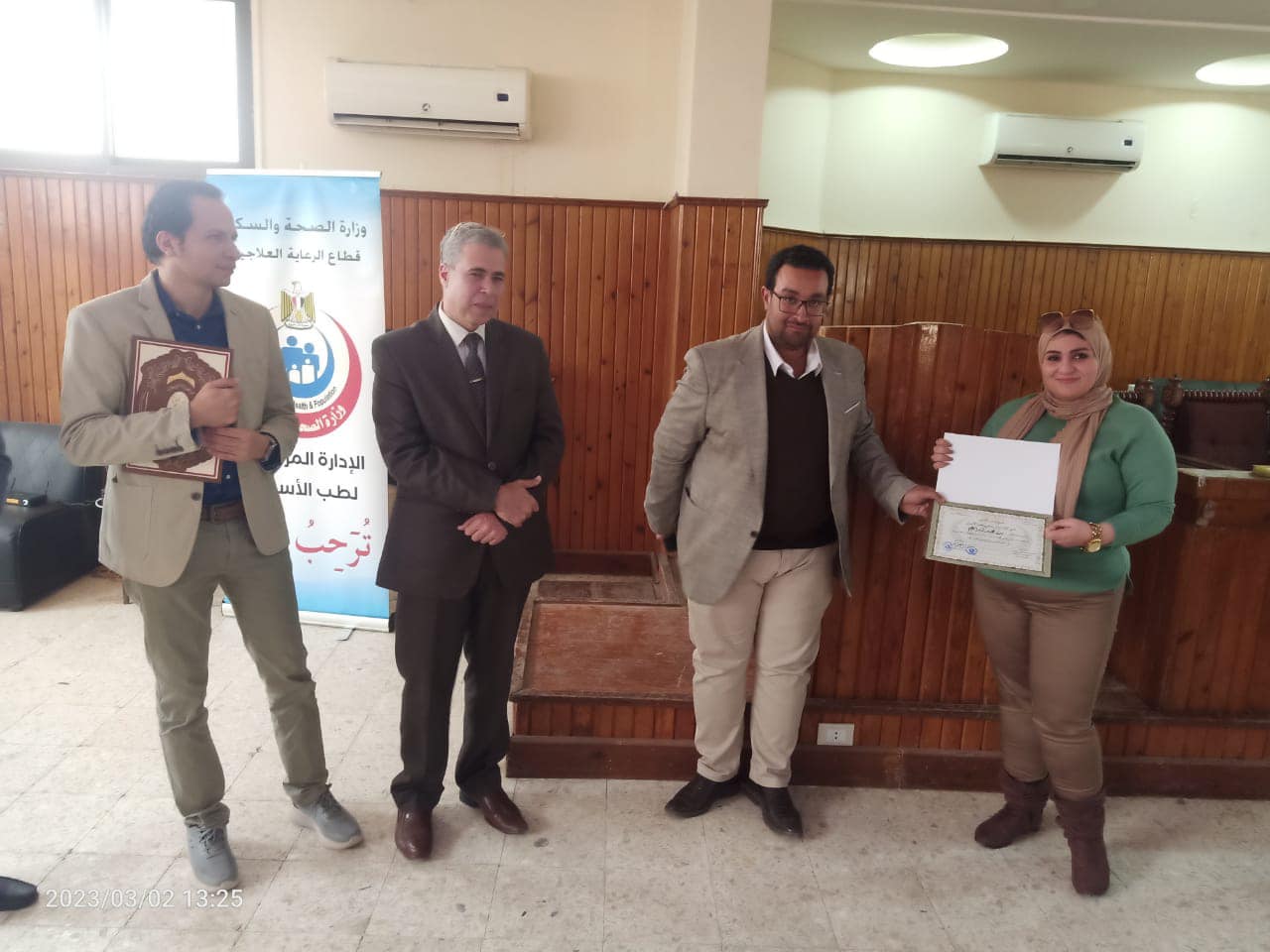 جانب من التكريم جانب من التكريم