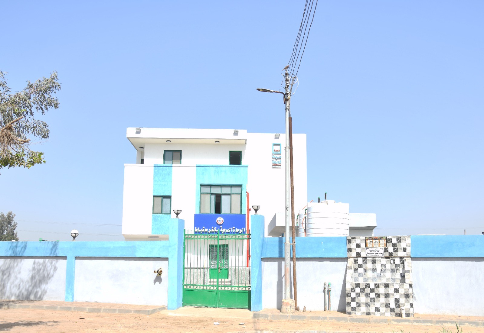 مشروعات حياة كريمة بقرى نهطاى (2)