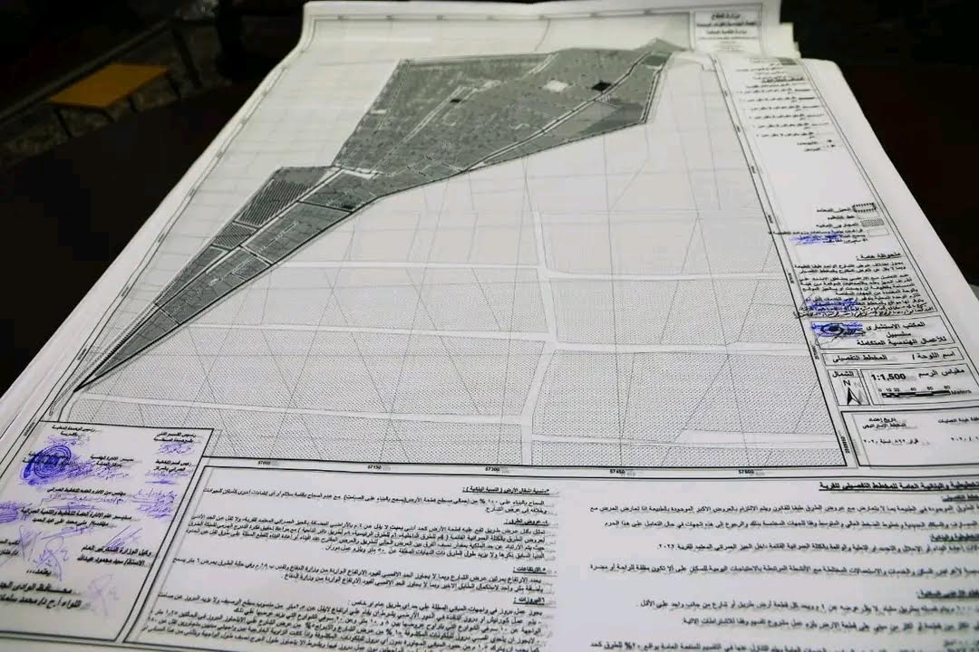 المخططات التفصيلية لـ 14 قرية بمركز الداخلة المخططات التفصيلية لـ 14 قرية بمركز الداخلة