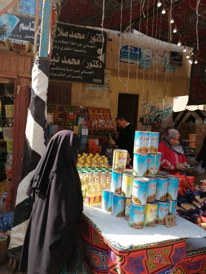 انب من المعرض