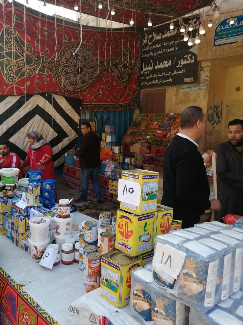 اسعار مخفضة بالمعرض