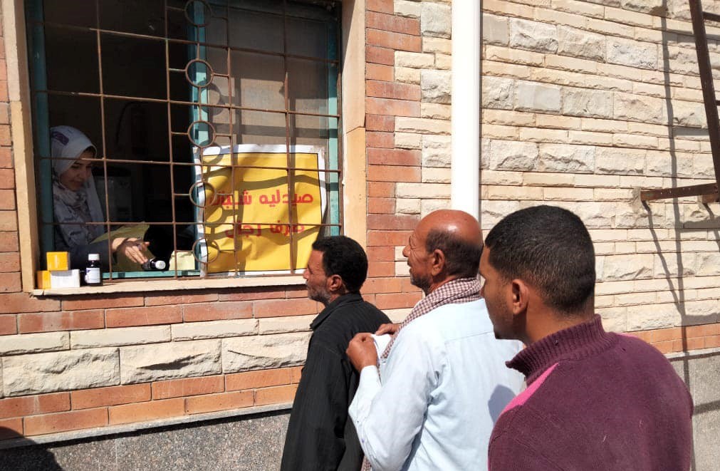 صرف الادوية بالقافلة