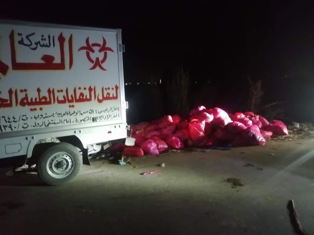 السياره المظبوطة السياره المظبوطة