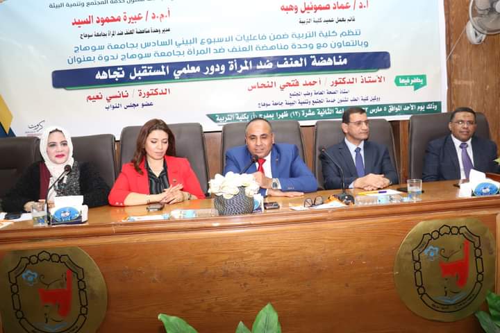 فاعليات الندوة اليوم فاعليات الندوة اليوم