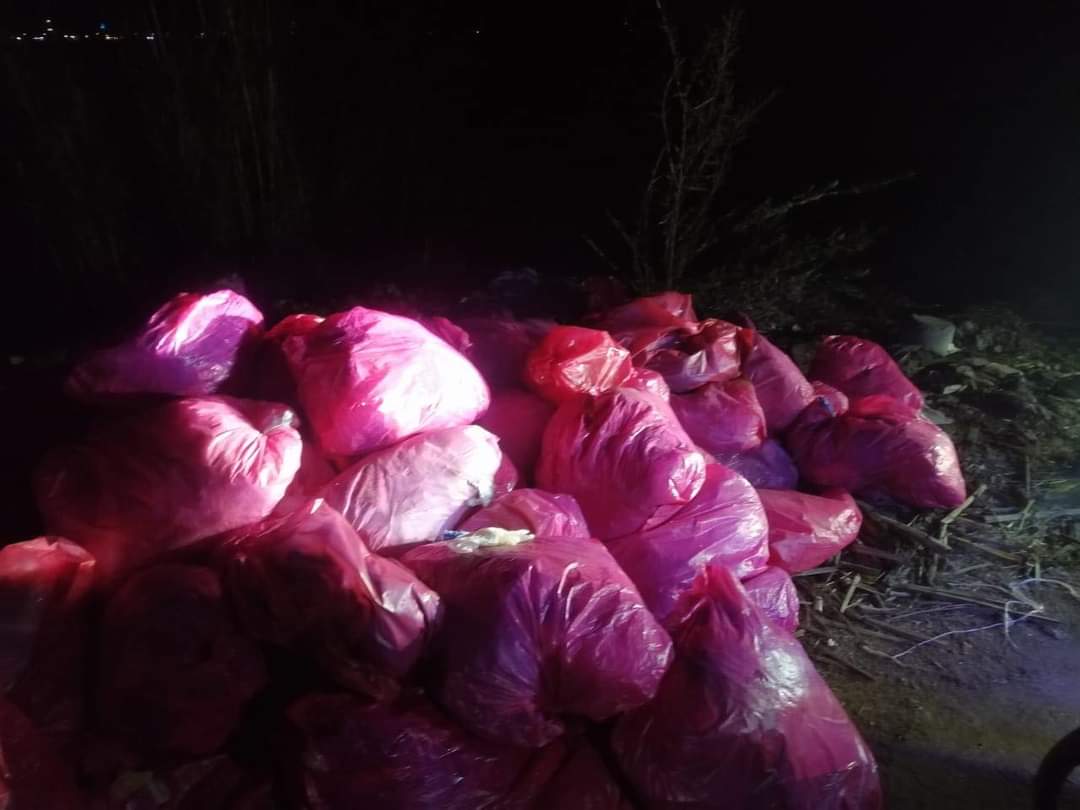 النفايات الطبيه النفايات الطبيه