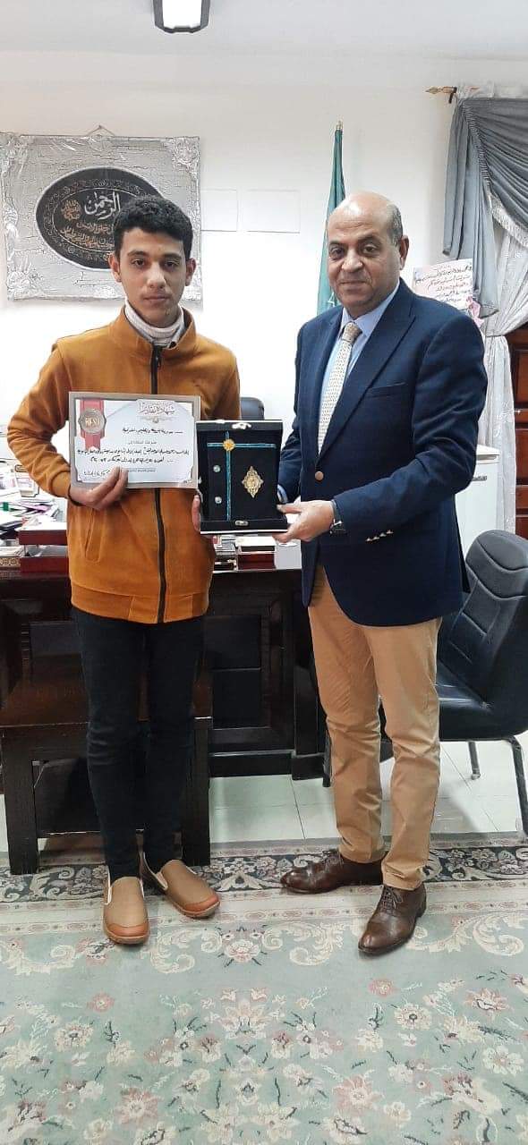 وكيل أول الوزارة 