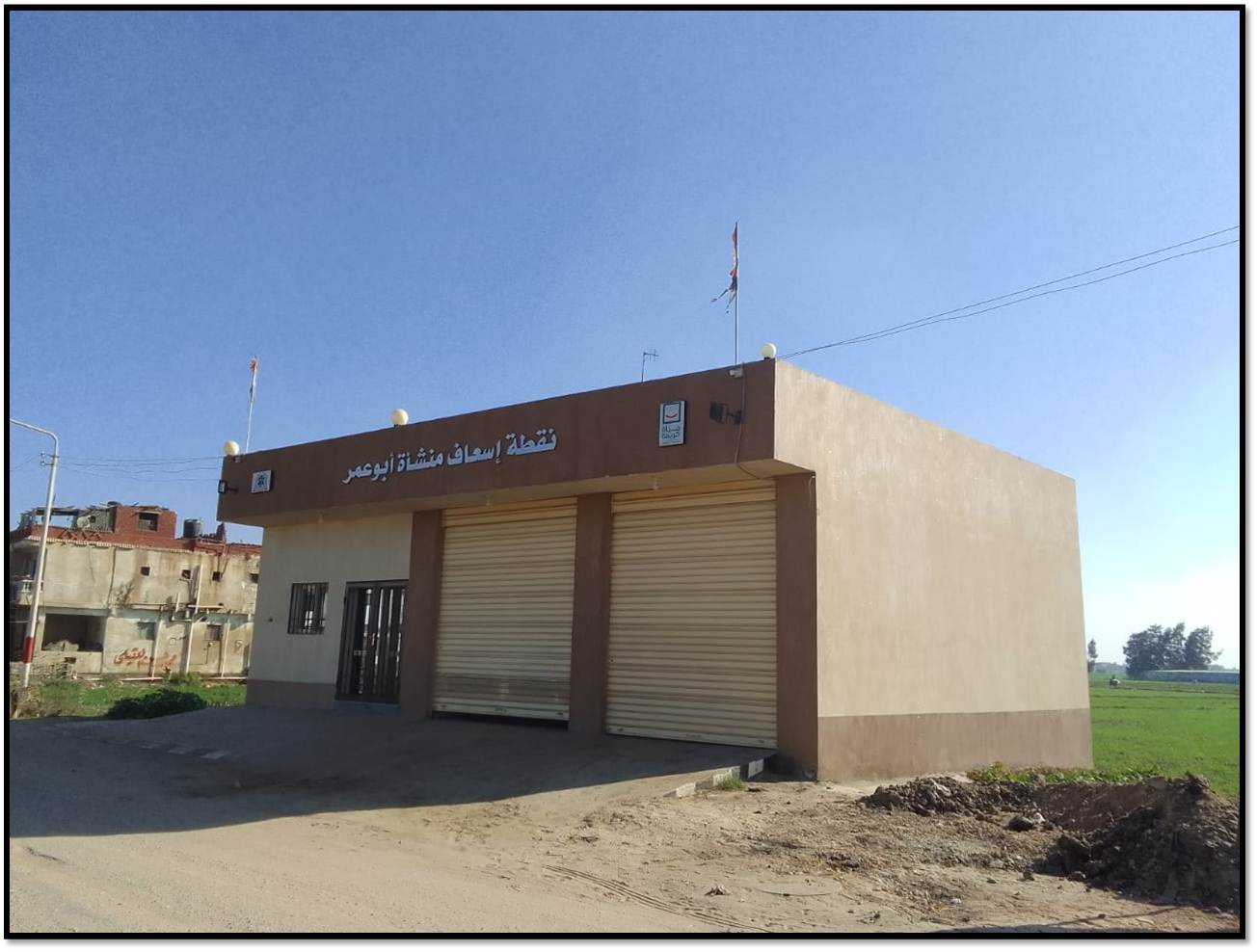 جانب من المشروعات (1)