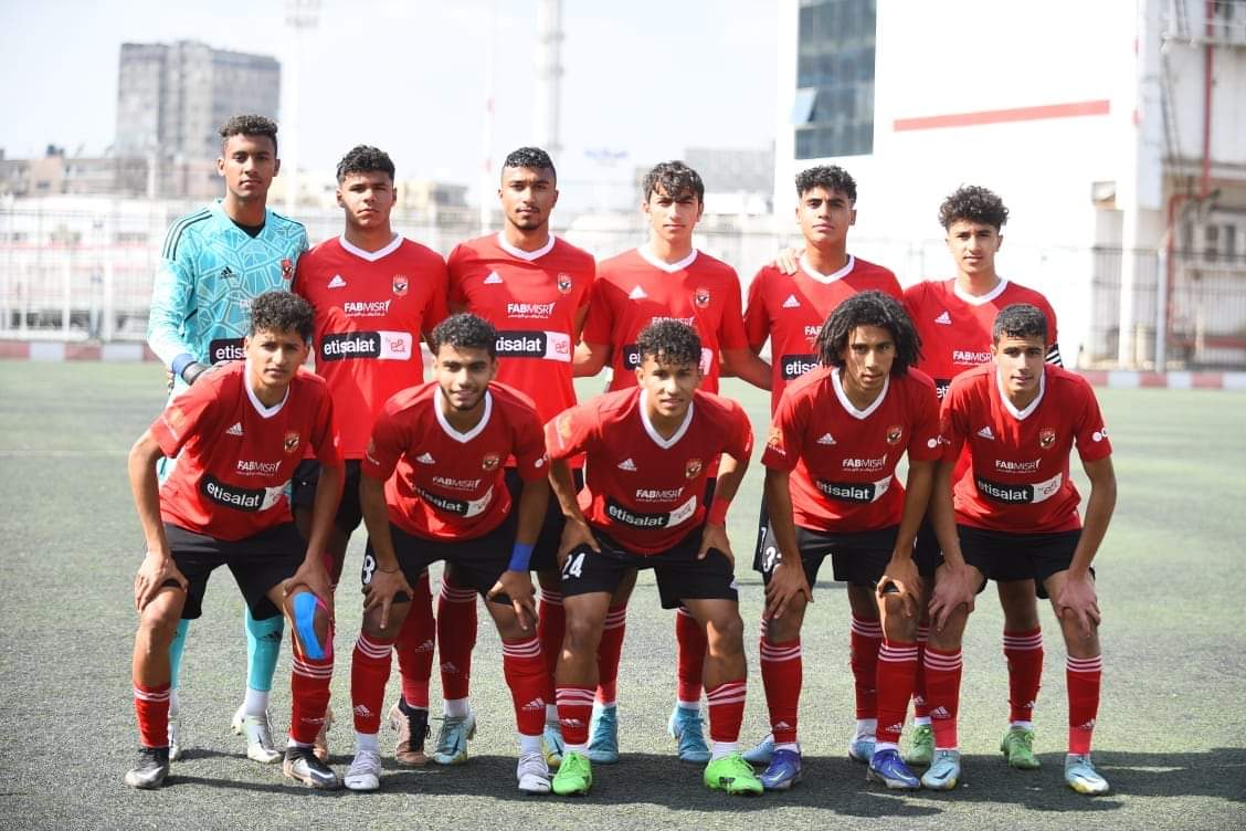 فريق الاهلي مواليد 2005