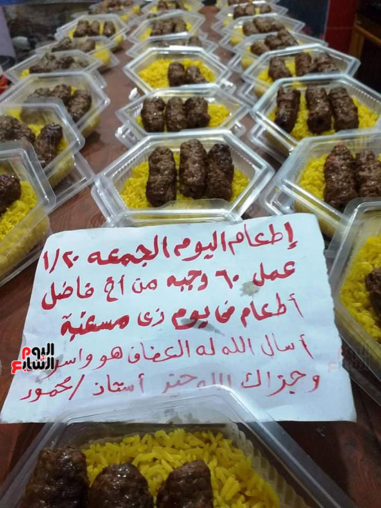 مطبخ الخير (4)