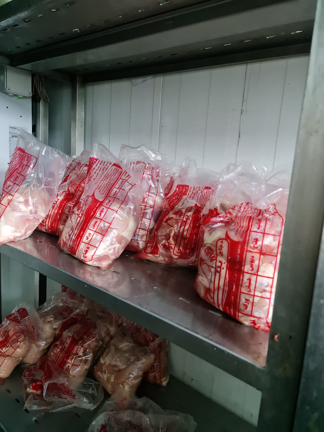 منتجات غير صالحة منتجات غير صالحة