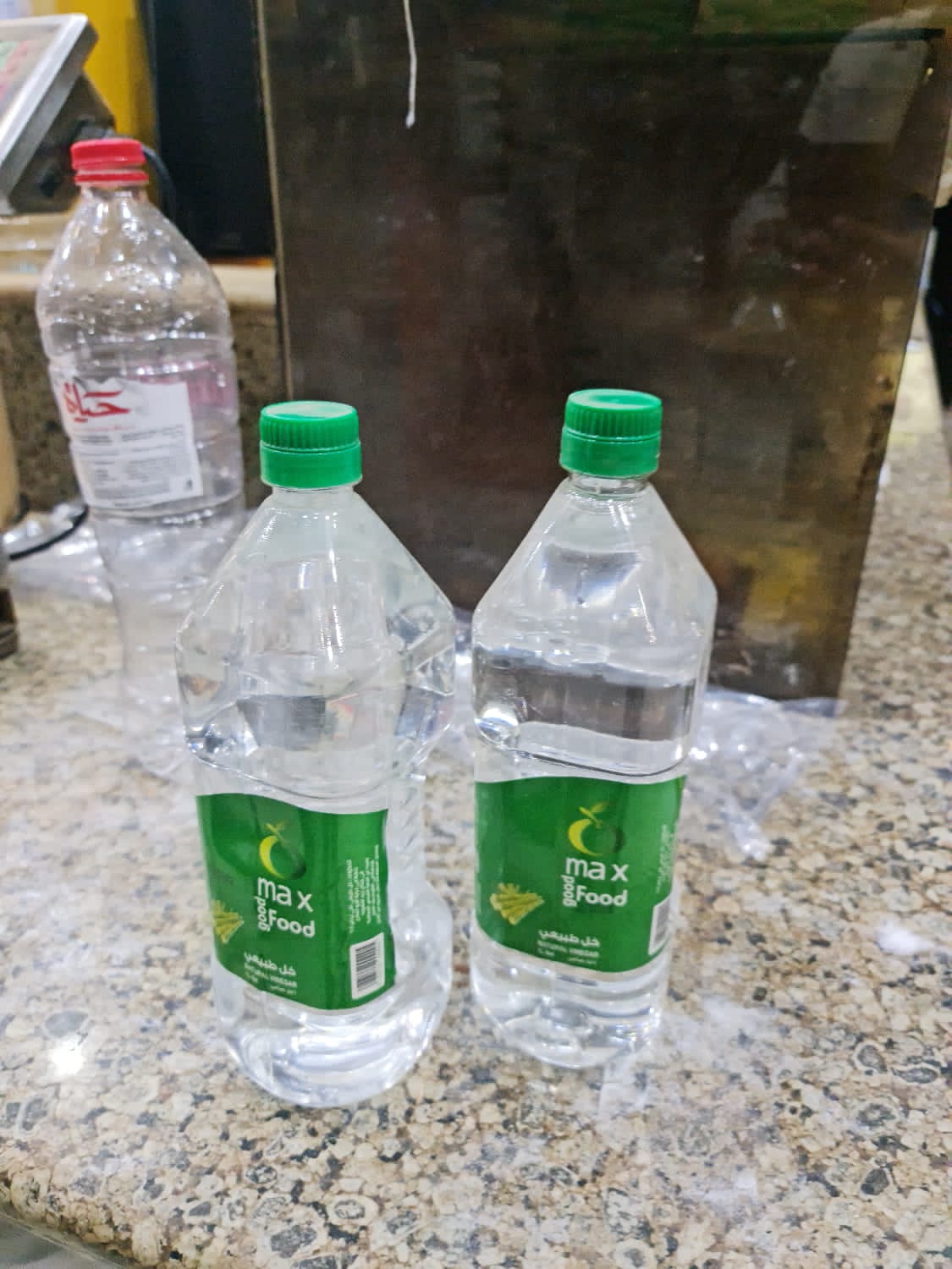 تغيير في الخواص تغيير في الخواص