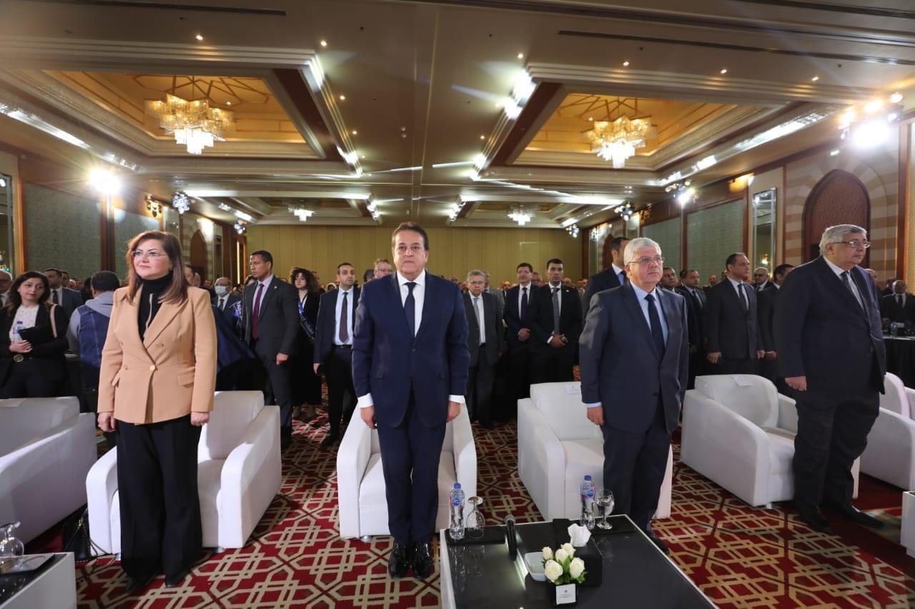 النشيد الوطني ومشاركة وزير التعليم العالي في فاعليات الإستراتيجيه