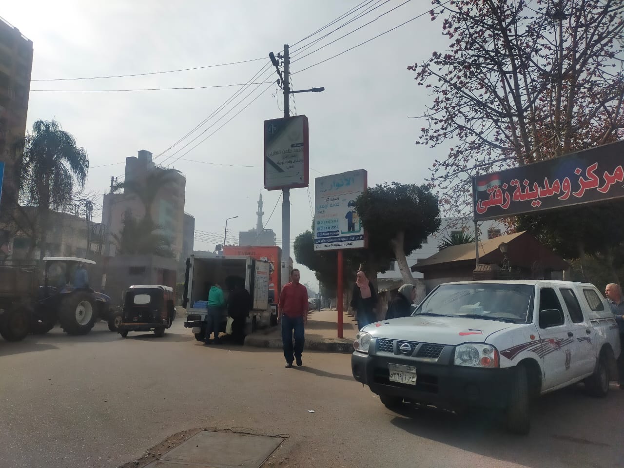 طقس الغربية طقس الغربية