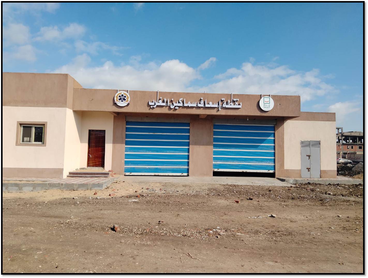 جانب من المشروعات (7)