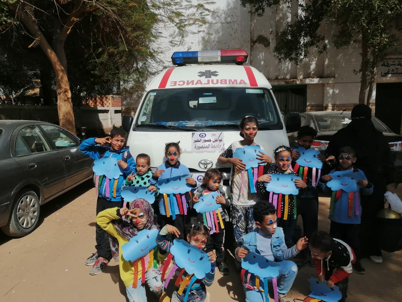 تنظيم يوم ترفيهي للاطفال