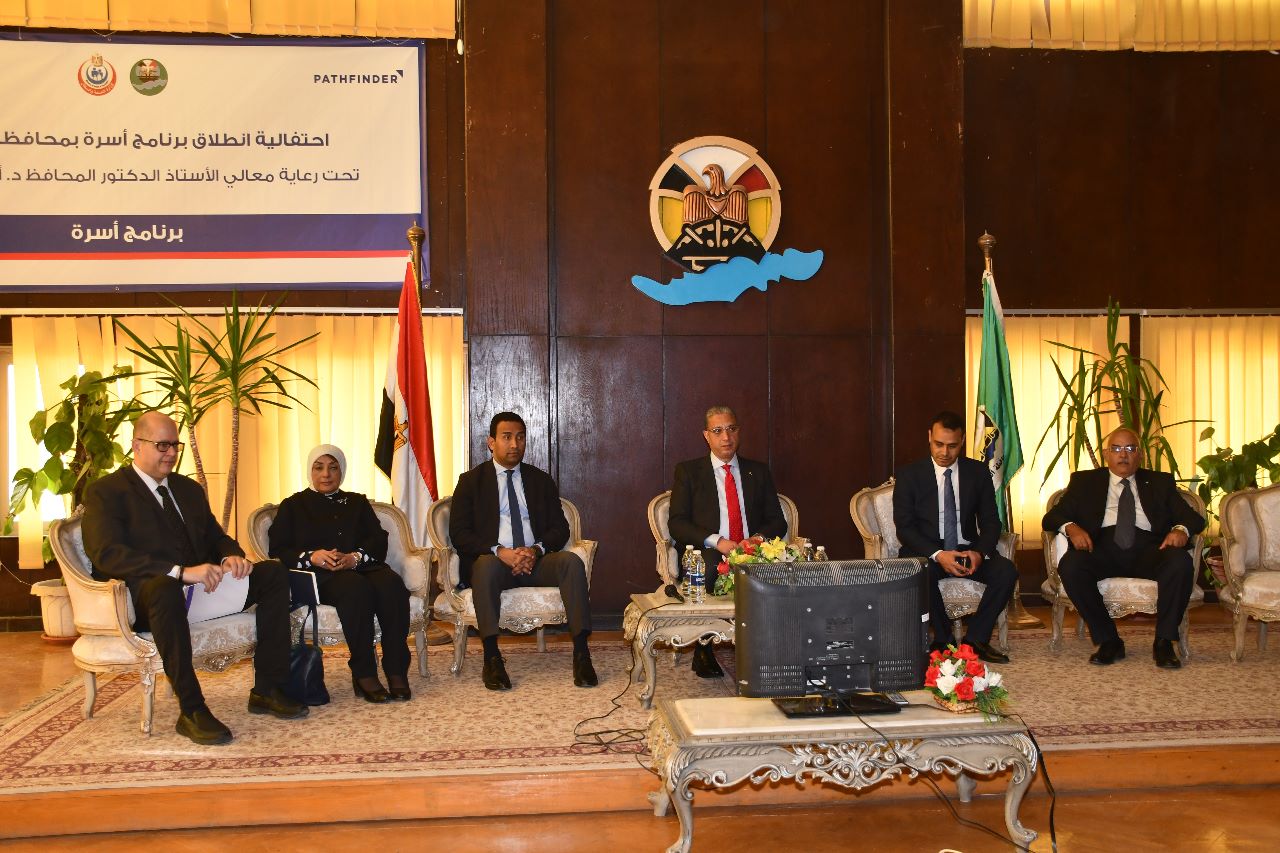 مشروع أسرة مشروع أسرة