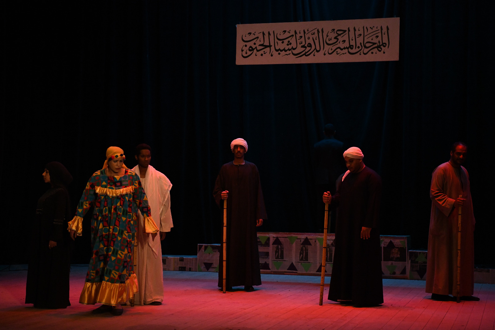  الدورة السابعة للمهرجان المسرحي الدولي لشباب الجنوب  (2)