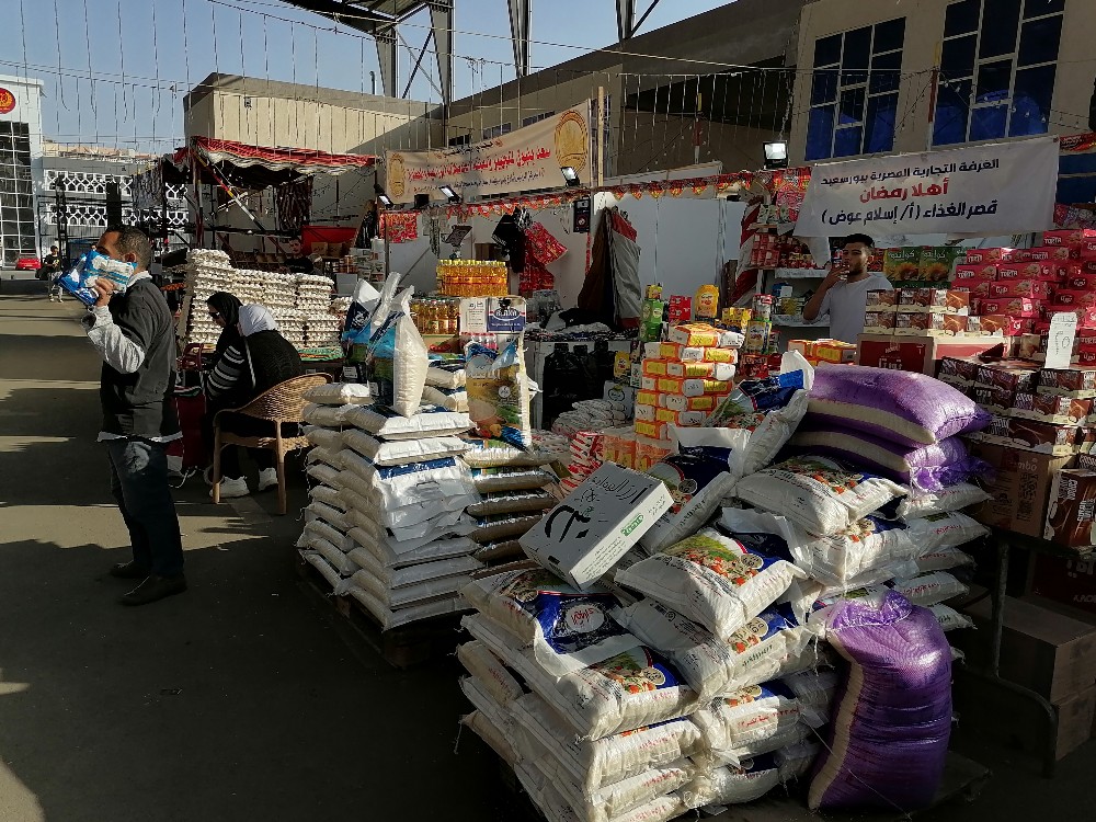 السلع الغذائية في المعرض السلع الغذائية في المعرض