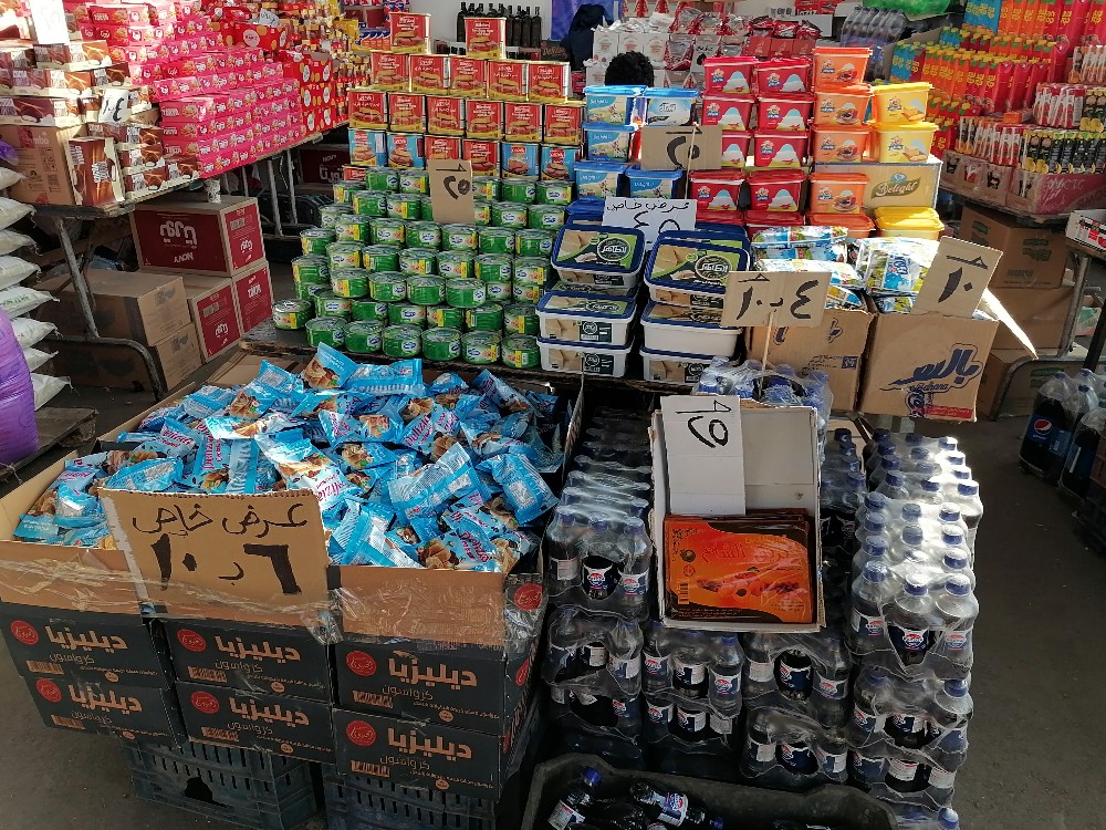 جانب من العروض في المعرض جانب من العروض في المعرض