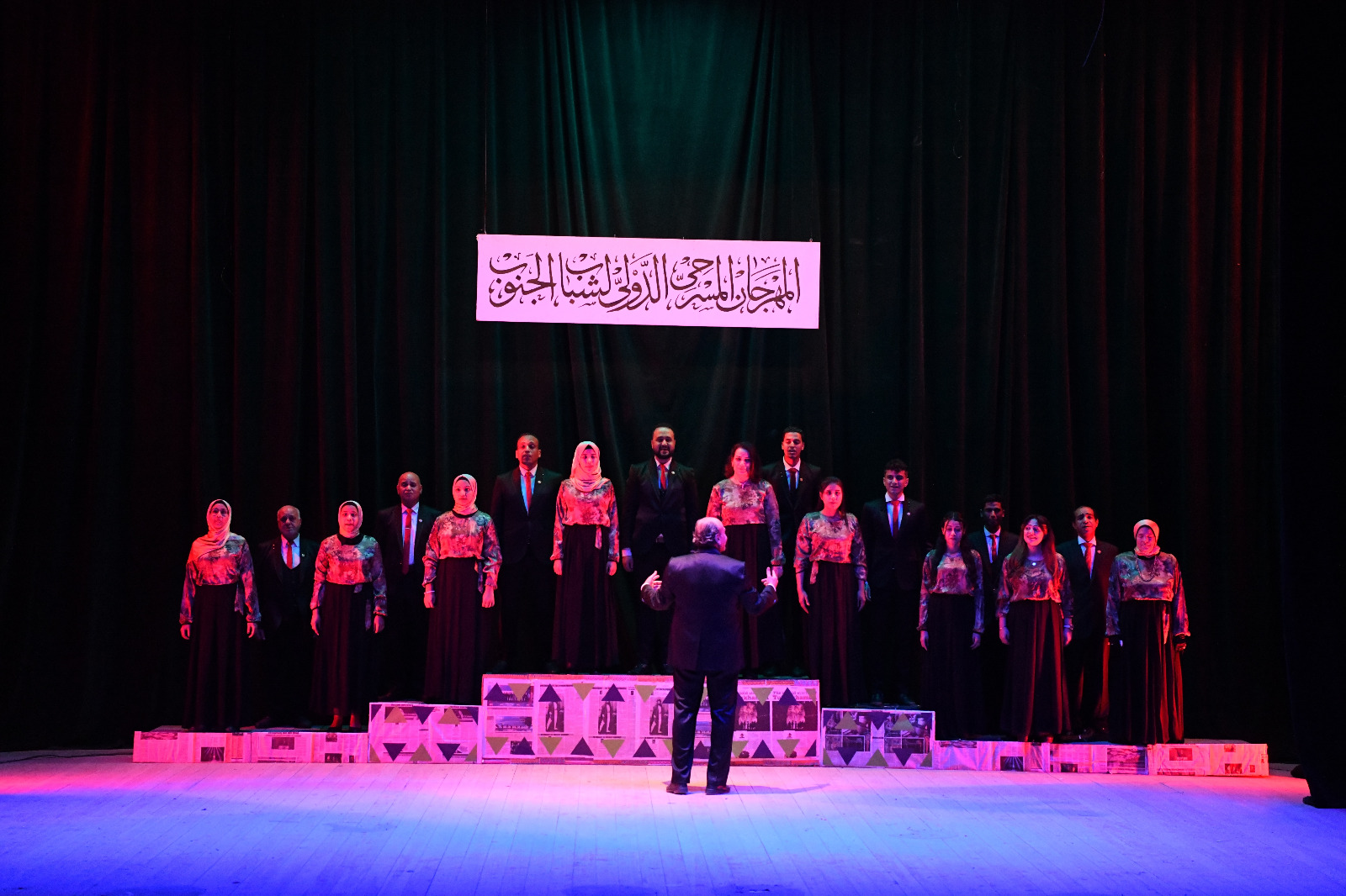  الدورة السابعة للمهرجان المسرحي الدولي لشباب الجنوب  (1)