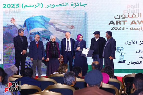 جائزة فاروق حسني للفنون  (77)