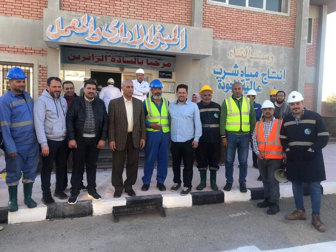 المبني الإداري