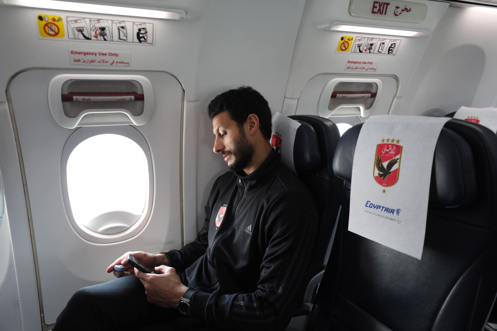 محمد الشناوى