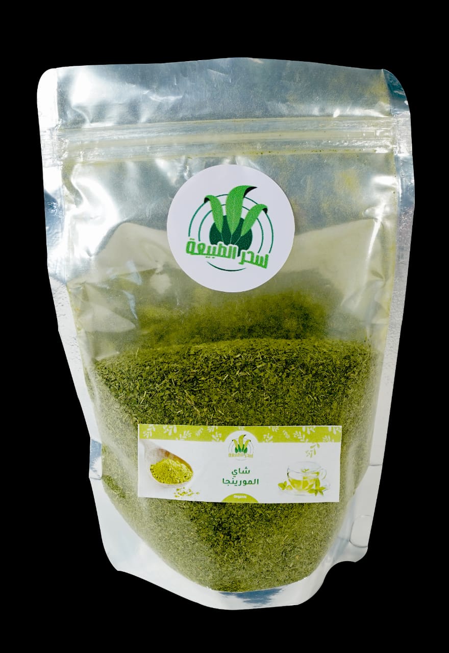 أمانى عملت البسكويت من النباتات الطبية والعطرية بالمنيا (4)