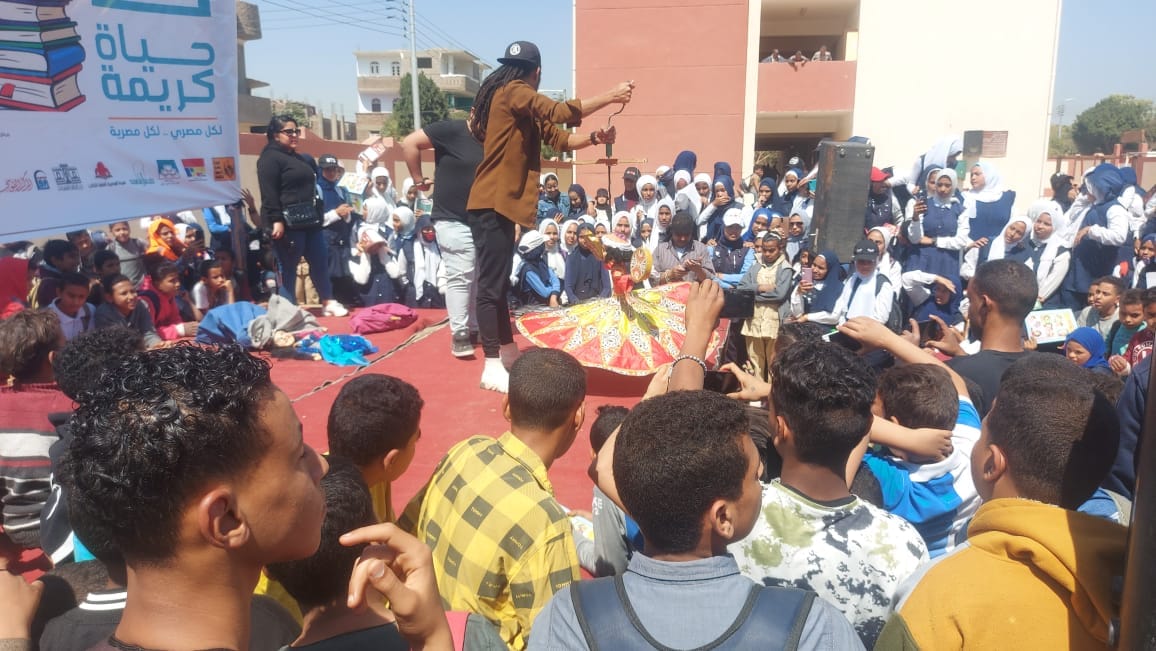 فعاليات أيام قصور الثقافة بفعاليات قرى حياة كريمة بأرمنت