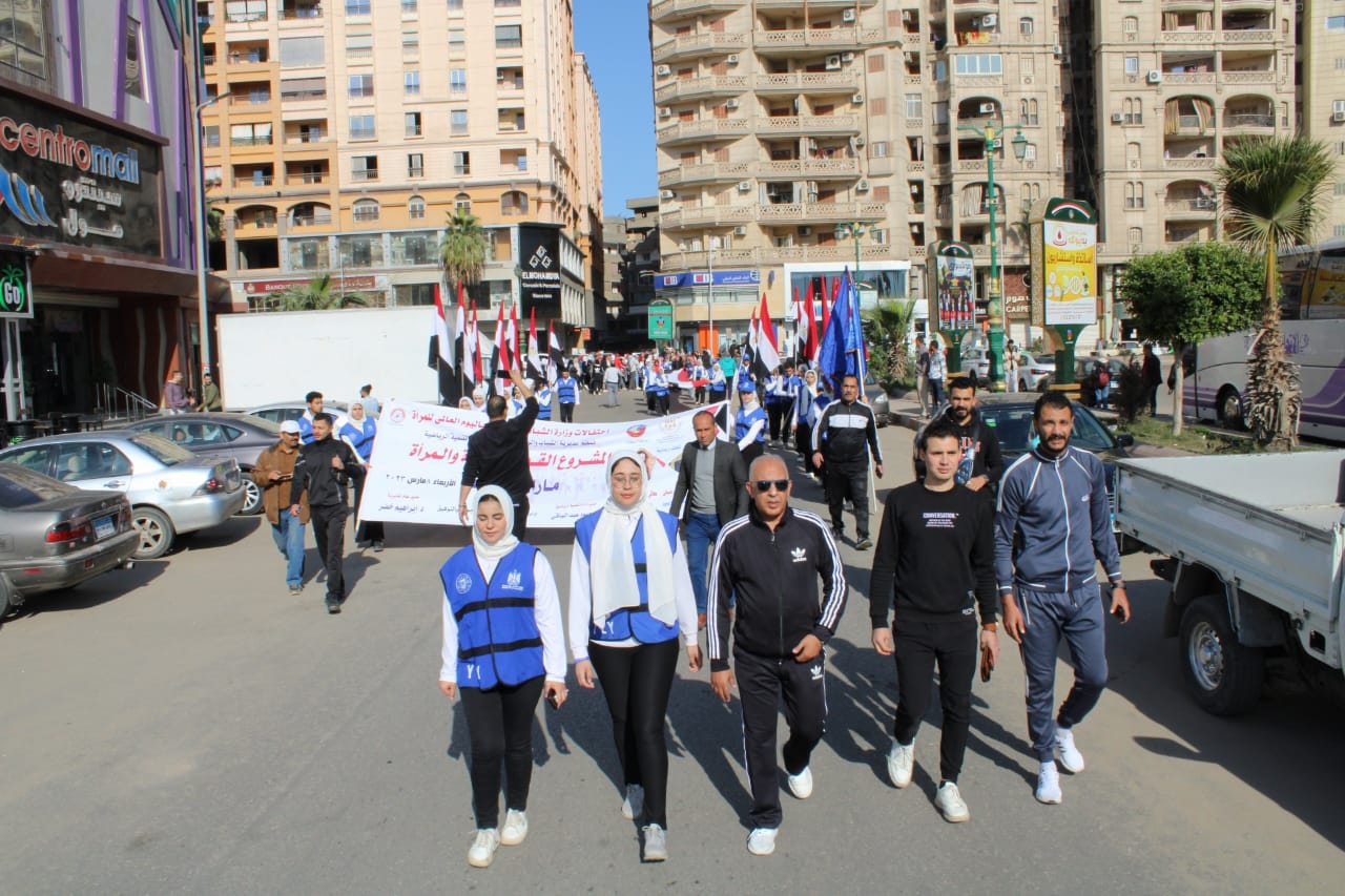 جانب من الماراثون جانب من الماراثون