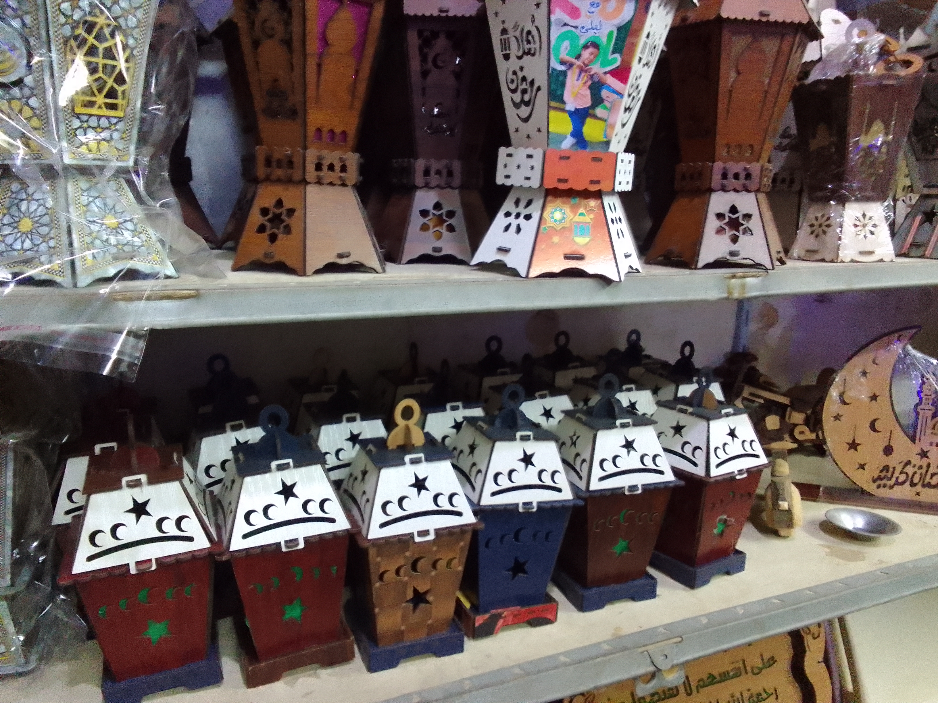 فوانيس رمضان (6)