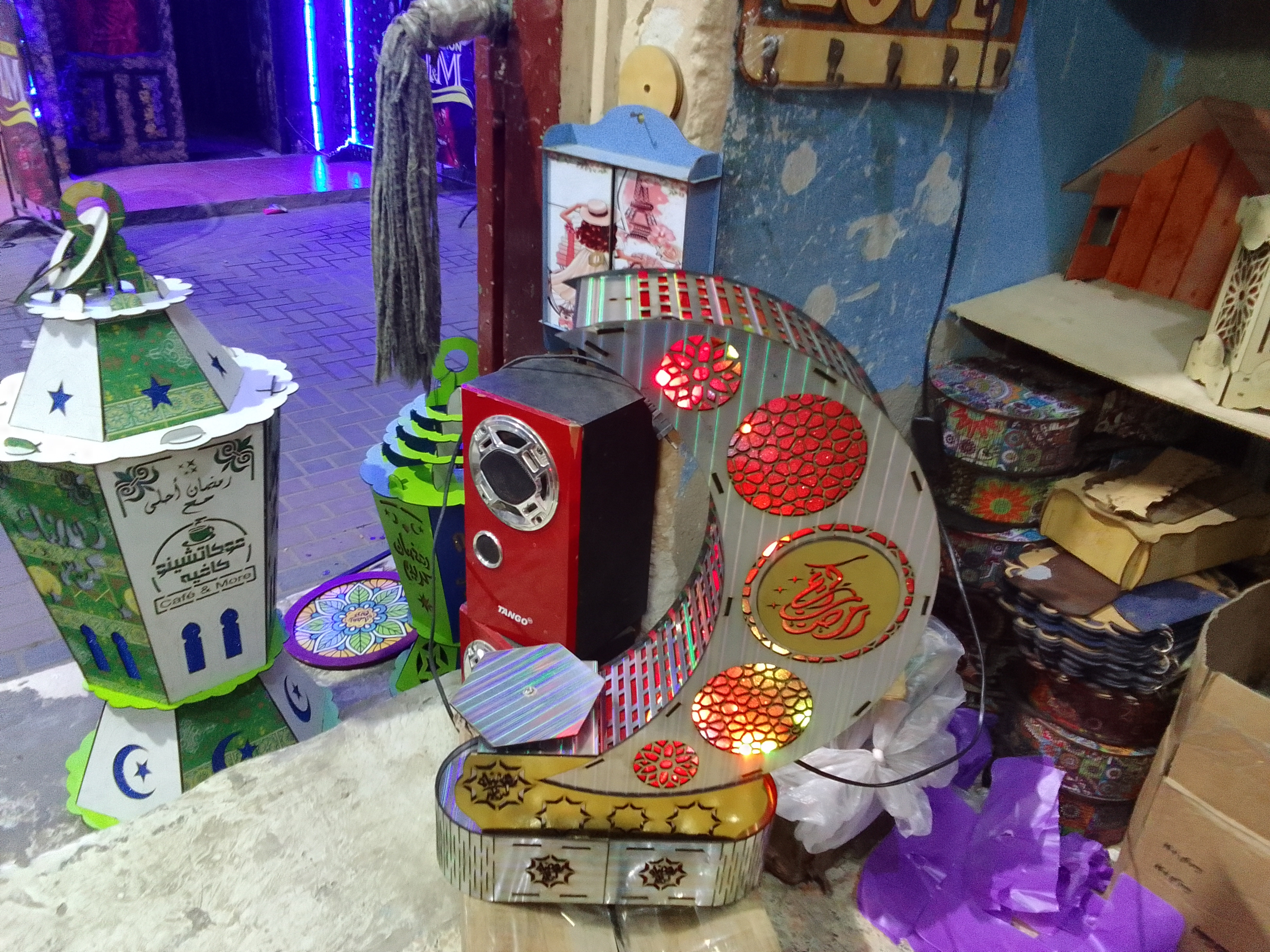 فوانيس رمضان (5)