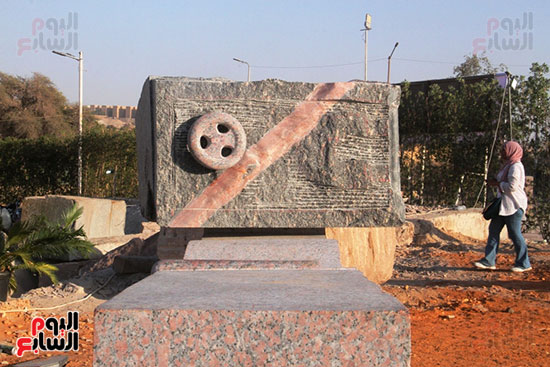 عمل-فنى-بعنوان-نحو-التوازن عمل-فنى-بعنوان-نحو-التوازن