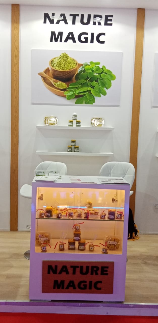 أمانى عملت البسكويت من النباتات الطبية والعطرية بالمنيا (1)