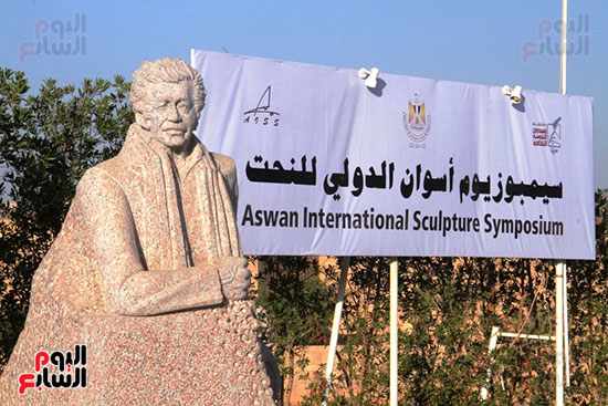 تمثال-أدم-حنين-مؤسس-سمبوزيوم-أسوان تمثال-أدم-حنين-مؤسس-سمبوزيوم-أسوان