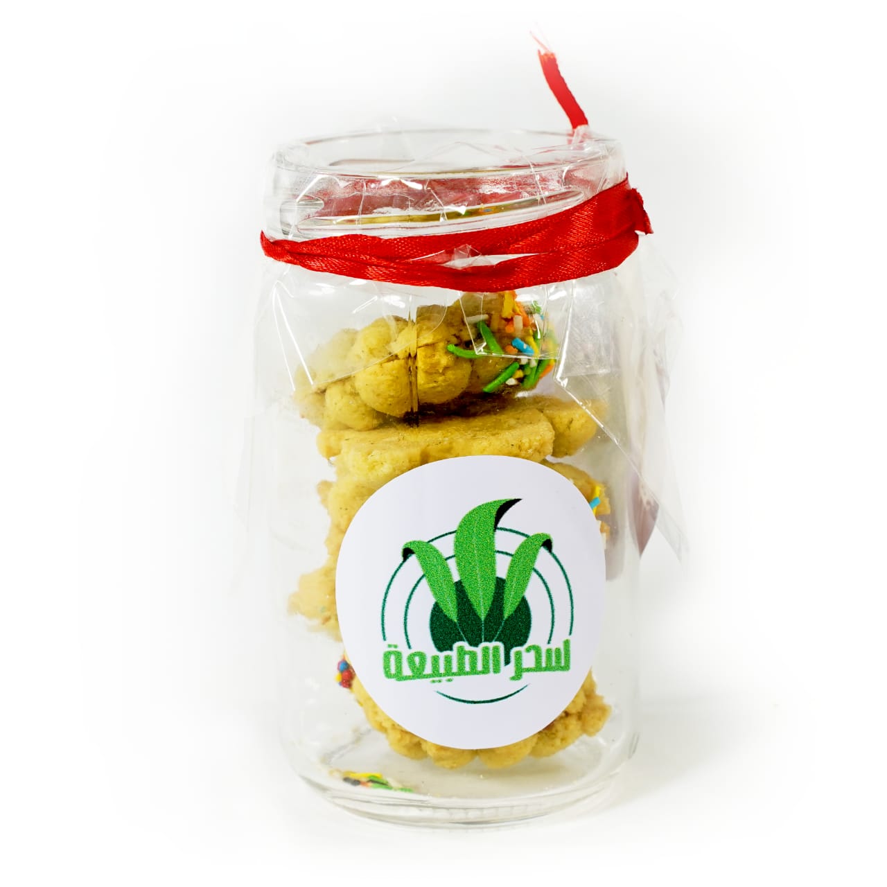 أمانى عملت البسكويت من النباتات الطبية والعطرية بالمنيا (5)