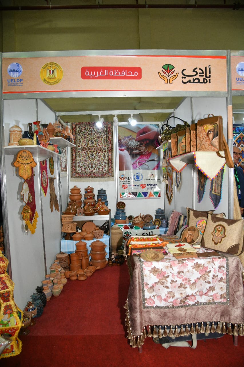 الغربية تشارك فى معرض أيادى مصر للصناعات اليدوية  (4)