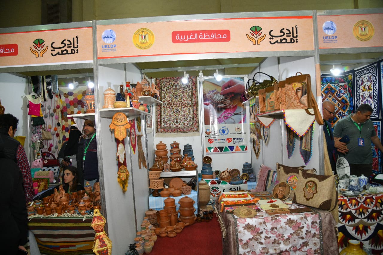 الغربية تشارك فى معرض أيادى مصر للصناعات اليدوية  (1)