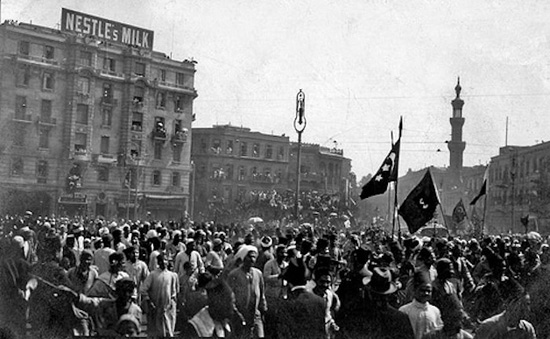 ثورة 1919 (9)