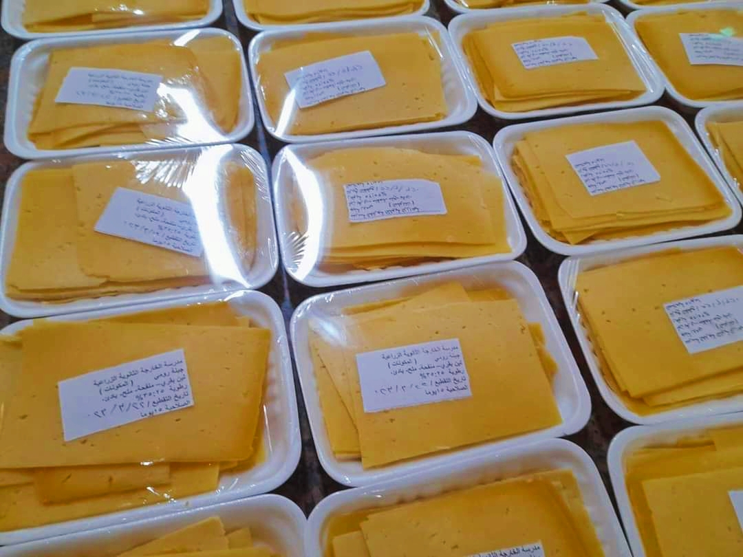 تصنيع الجبن الدمياطي بمدرسة الخارجة الثانوية الزراعية