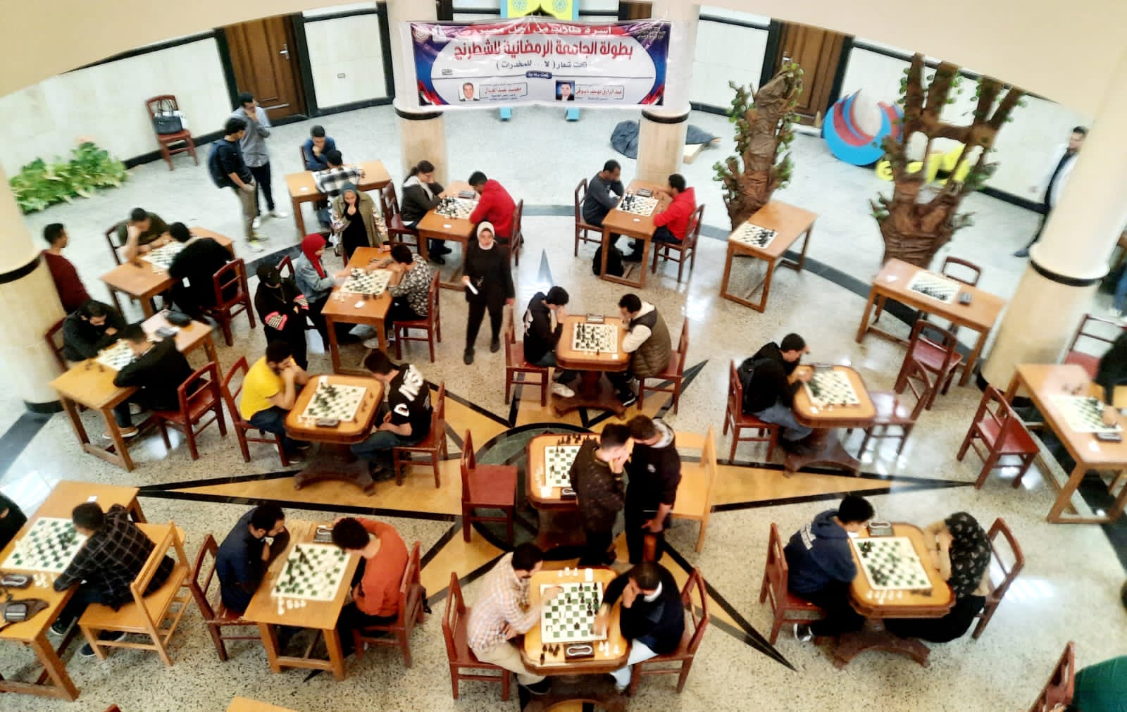 المشاركون في بطولة كفر الشيخ للشطرنج