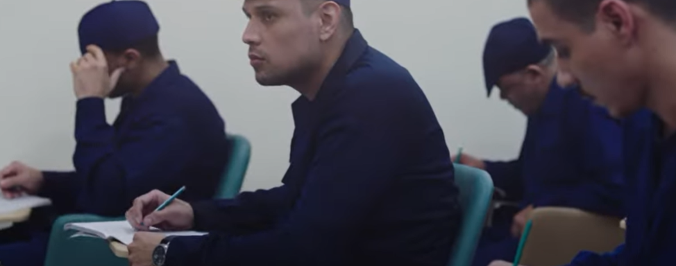 تعليم النزلاء خلف الأسوار