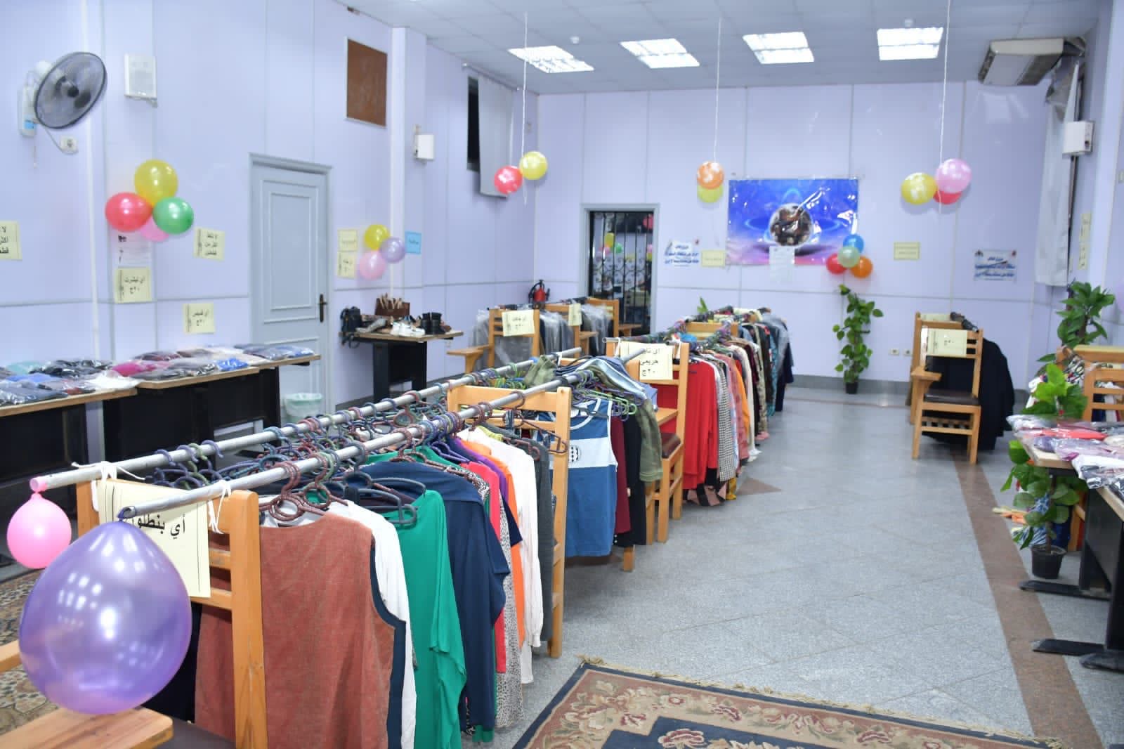كليات جامعة القاهرة تنظم معرض ملابس مجاني للطلاب بمناسبة عيد الفطر  (1)
