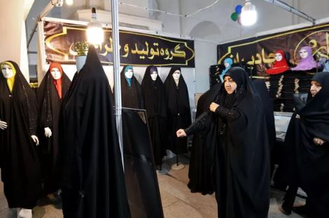 المعرض الدولي للقرآن الكريم في طهران (5)