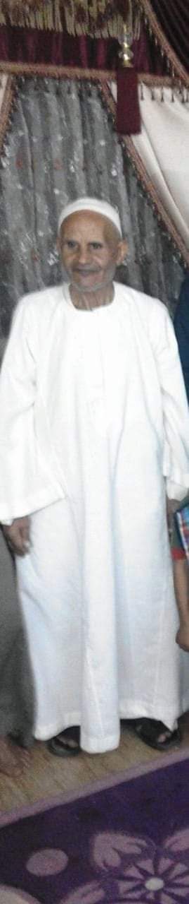 الشيخ يوسف عبد الجواد  (1)