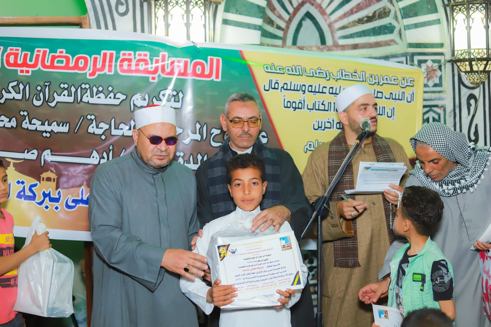 تكريم أطفال حفظة القرآن