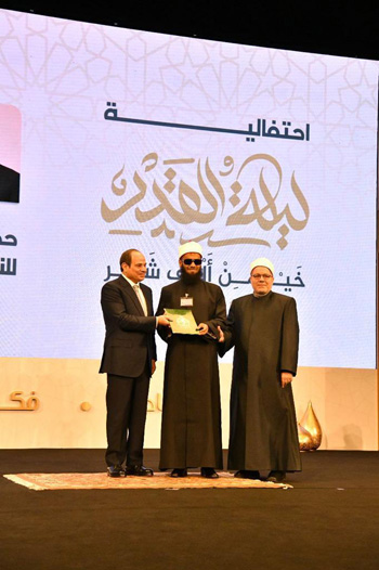 احتفالية ليلة القدر (10)