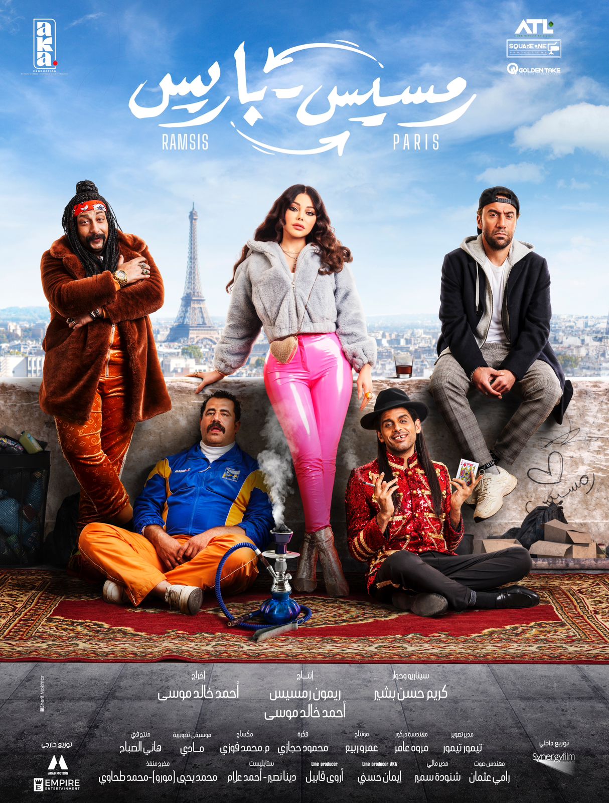 فيلم سكسي دوبله فارسي - fnynztc